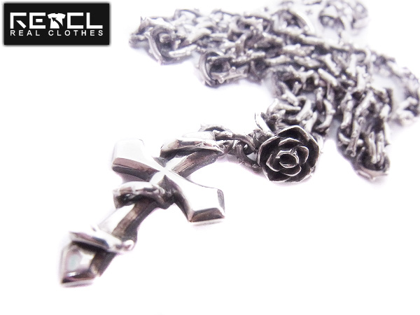 実際に弊社で買取させて頂いたディールデザイン イバラチェーン＆クロスモチーフ 391134