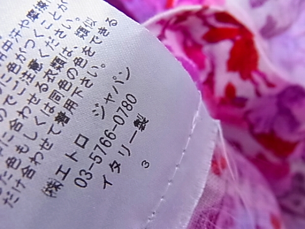 実際に弊社で買取させて頂いたETRO/エトロ 花柄 胸ポケット付き半袖リネンシャツ ピンク/Mの画像 4枚目