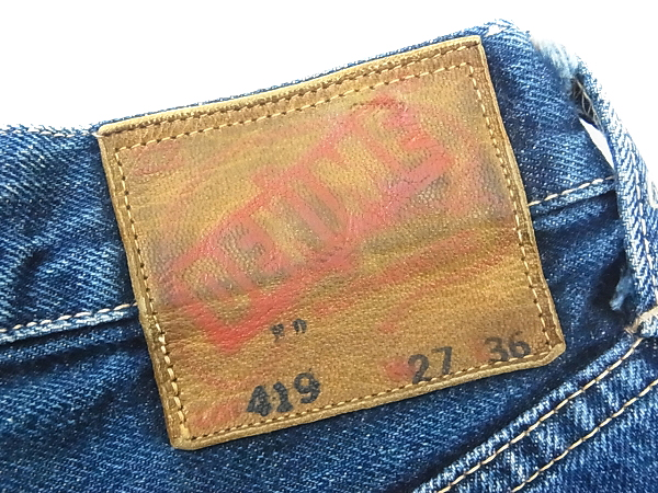 実際に弊社で買取させて頂いたDENIME/ドゥニーム Lot419 ボタンフライ ストレートデニム/27の画像 2枚目