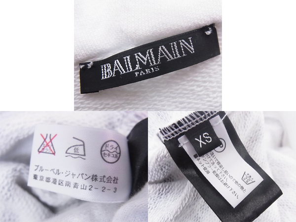 実際に弊社で買取させて頂いたBALMAIN/バルマン 14SS サイドジップ ボーダー パーカー/XSの画像 2枚目