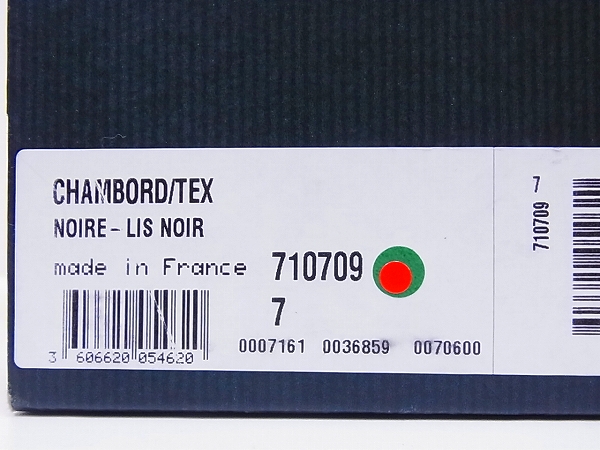 実際に弊社で買取させて頂いたParaboot/パラブーツ CHAMBORD NOIR/シャンボード 710709/7Fの画像 9枚目