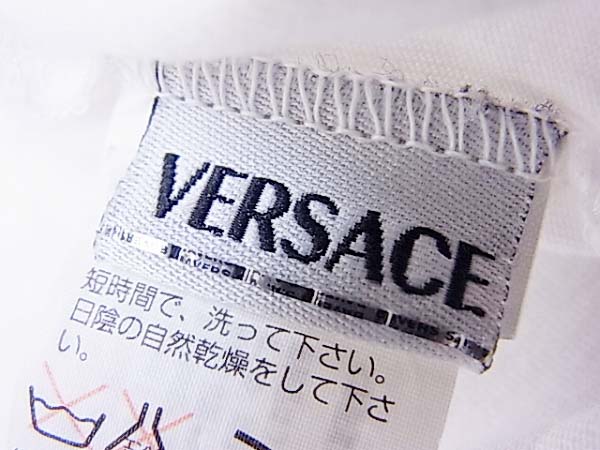 実際に弊社で買取させて頂いたVERSACE/ヴェルサーチ ポロシャツ ロゴ刺繍 メンズ ホワイト/Sの画像 3枚目