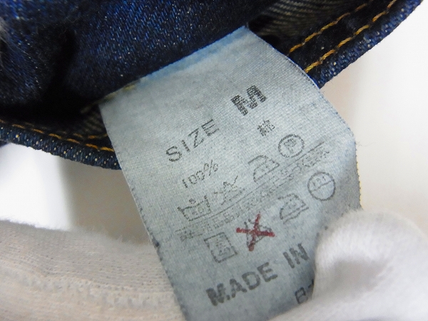 実際に弊社で買取させて頂いたDenime/ドゥニーム 548等 デニムジャケット/Gジャン 4点セットの画像 4枚目