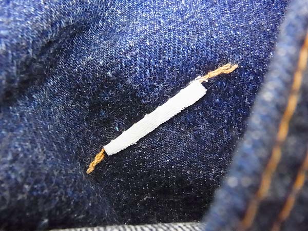 実際に弊社で買取させて頂いたdenime/ドゥニーム ストレートデニムパンツ 計3点セットの画像 5枚目