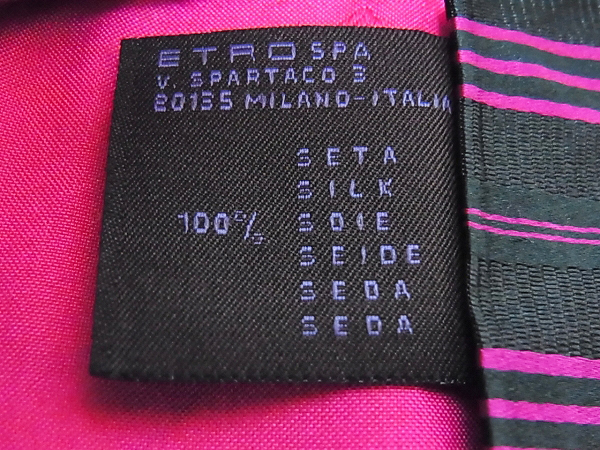 実際に弊社で買取させて頂いたETRO/エトロ ネクタイ ストライプ イタリア製 ブラック×ピンクの画像 2枚目