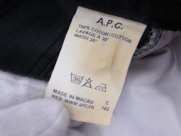 実際に弊社で買取させて頂いたA.P.C./アーペーセー RUE DE FLEURUS ストレートパンツ/30の画像 3枚目