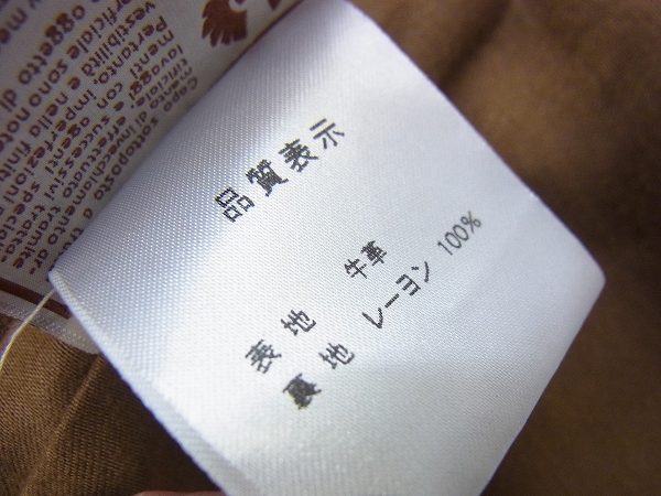 実際に弊社で買取させて頂いたBELSTAFF/ベルスタッフ GOLD カウレザーシングルライダース/Sの画像 5枚目