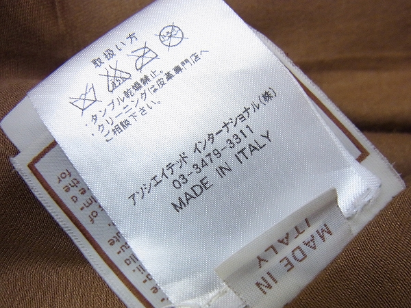 実際に弊社で買取させて頂いたBELSTAFF/ベルスタッフ GOLD カウレザーシングルライダース/Sの画像 4枚目