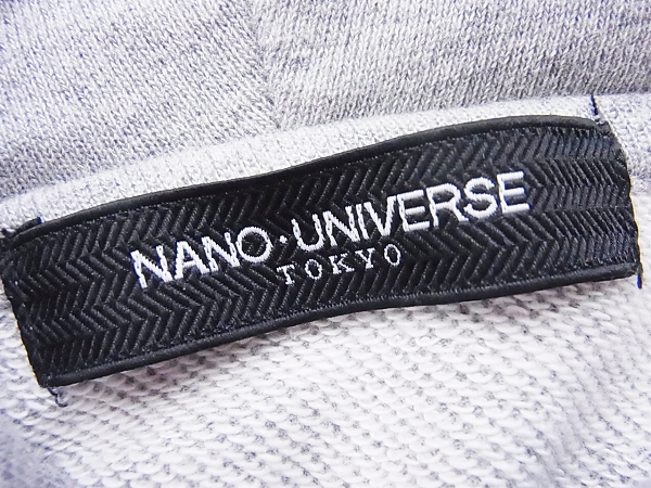 実際に弊社で買取させて頂いたnano universe/ナノユニバース ボリュームネックパーカー/Sの画像 2枚目