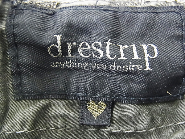 drestrip/ドレストリップ サイドジップ カーゴパンツ カーキの買取実績