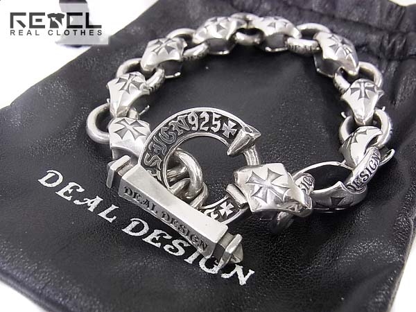 実際に弊社で買取させて頂いたDEALDESIGN/ディールデザイン スリップワイドブレスレット