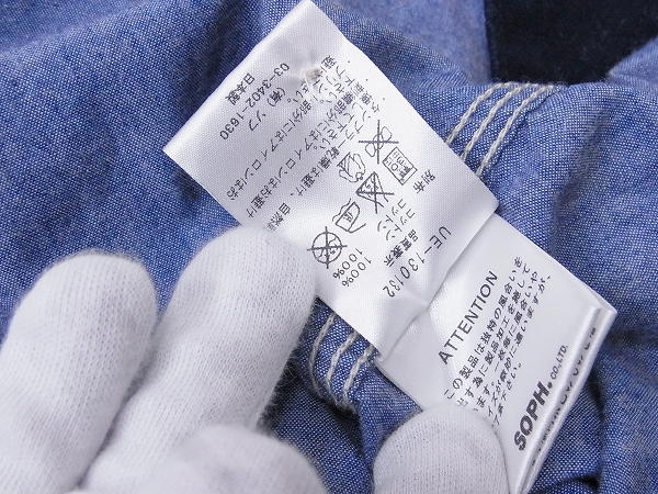 実際に弊社で買取させて頂いたuniform experiment×carhartt シャンブレーシャツ 13SS/3の画像 4枚目