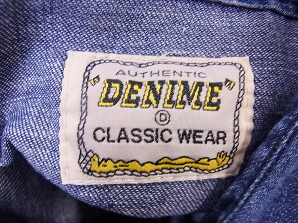 実際に弊社で買取させて頂いたDenime/ドゥニーム デニム長袖シャツ インディゴ 胸ポケットの画像 2枚目