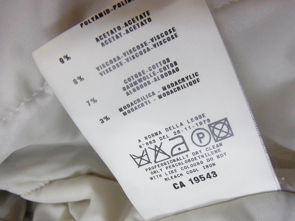 実際に弊社で買取させて頂いたHELMUT LANG/ヘルムートラング ZIPアップバイカージャケット/42の画像 5枚目