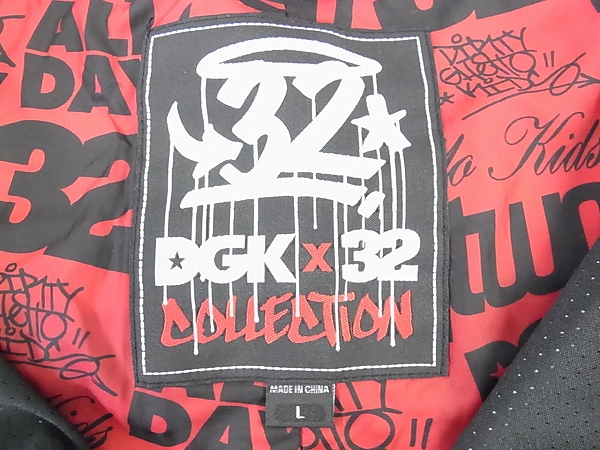 実際に弊社で買取させて頂いたDGK/ディージーケー×32/サーティーツー スノボーウェアパンツ/Lの画像 4枚目