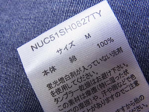 実際に弊社で買取させて頂いたナノユニバース 胸ポケット付 デニム/ボタンダウンシャツ Mの画像 4枚目