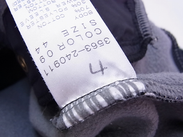 実際に弊社で買取させて頂いたドレスキャンプ×チャンピオン ジップアップパーカー 黒/44の画像 6枚目