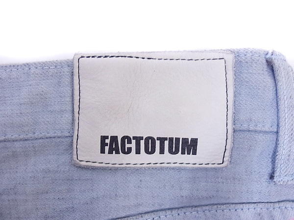 実際に弊社で買取させて頂いたFACTOTUM/オーバーダイ ストーン&ノン ウォッシュデニム 2点/29の画像 5枚目