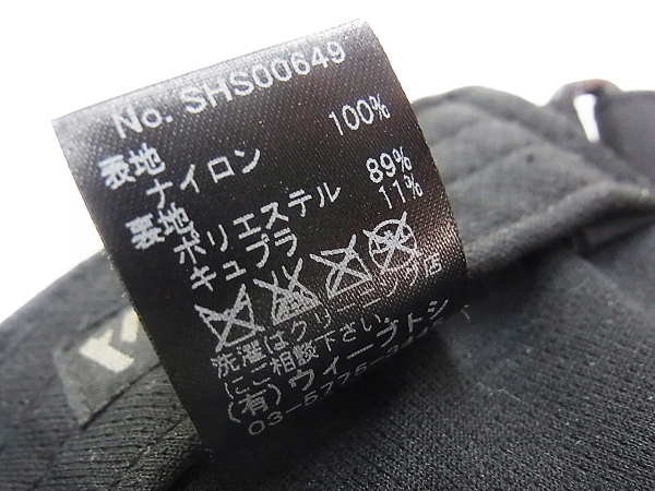 実際に弊社で買取させて頂いたCA4LA/カシラ 帽子/ワークキャップ ナイロン 無地 黒/BLKの画像 6枚目