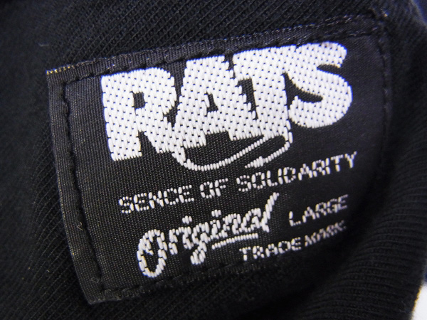 実際に弊社で買取させて頂いたRATS/ラッツ レーヨン長袖シャツ 無地 胸ポケット ブラック/Lの画像 2枚目