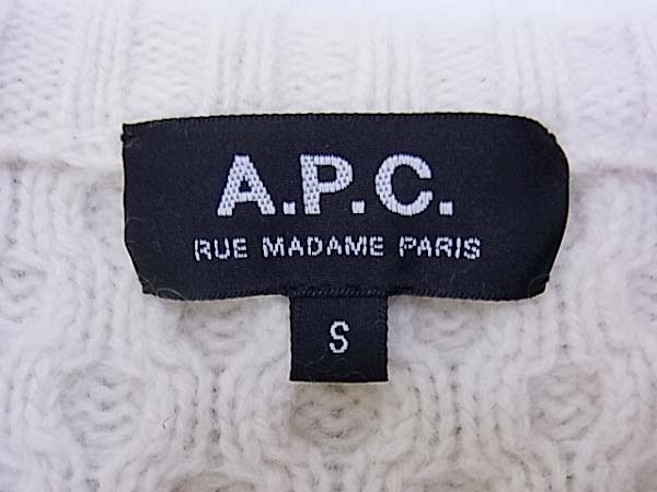 実際に弊社で買取させて頂いたA.P.C./アー・ペー・セー ウール ケーブルニット/セーター Sの画像 2枚目