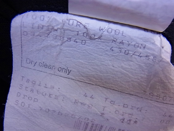 実際に弊社で買取させて頂いたGIORGIO ARMANI/ジョルジオアルマーニ　黒ラベル 上下スーツの画像 7枚目