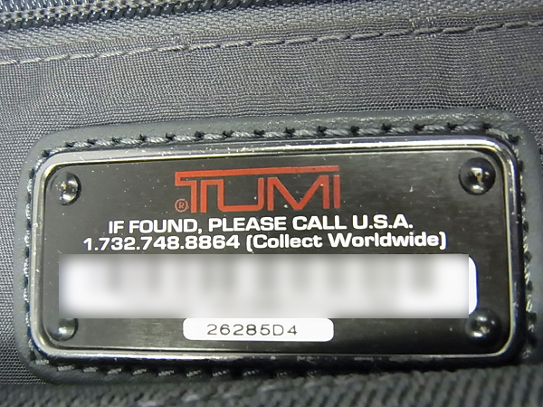 TUMI/トゥミ アルファ ブリーフトートバッグ G4.4 26285D4の買取実績