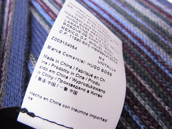 実際に弊社で買取させて頂いたHUGO BOSS/ヒューゴ・ボス ニットマフラー ストライプ ブルー系の画像 3枚目