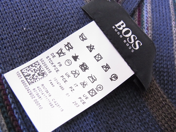 実際に弊社で買取させて頂いたHUGO BOSS/ヒューゴ・ボス ニットマフラー ストライプ ブルー系の画像 2枚目