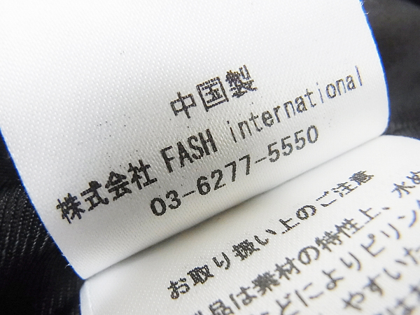 実際に弊社で買取させて頂いたAZ by junhashimoto/ジュンハシモト ZIP付ダッフルコート/Sの画像 4枚目