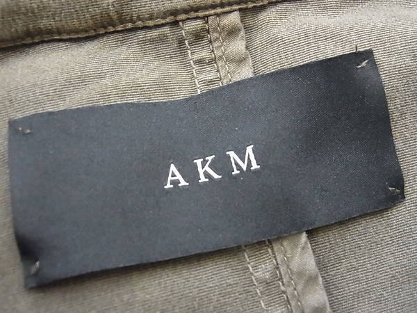 実際に弊社で買取させて頂いたAKM/エイケイエム モダンミリタリーJKT/B185/MODERN-65/Lの画像 2枚目