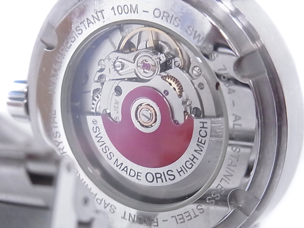 ORIS オリス BC3 デイデイト 自動巻き 7534 メンズ腕時計 箱付き