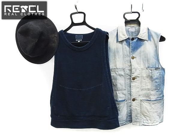 実際に弊社で買取させて頂いたBLUE BLUE/ブルーブルー ARIGATO ベスト ハット3点セット