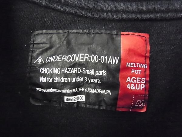 実際に弊社で買取させて頂いたUNDERCOVER×BLANKEY JET CITY LAST DANCE Tシャツ ブラック Mの画像 3枚目
