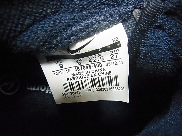 実際に弊社で買取させて頂いたnike×uniform experiment ZOOM ALL COURT MID 467046-400/27の画像 5枚目