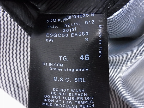 実際に弊社で買取させて頂いたGIORGIO ARMANI/アルマーニ ウール混2Bテーラードジャケット/46の画像 3枚目