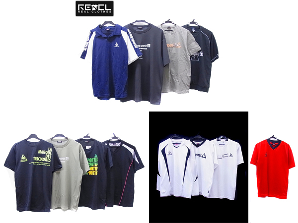 実際に弊社で買取させて頂いたルコックスポルティフ 半袖/長袖シャツ ウェア 10点以上セット