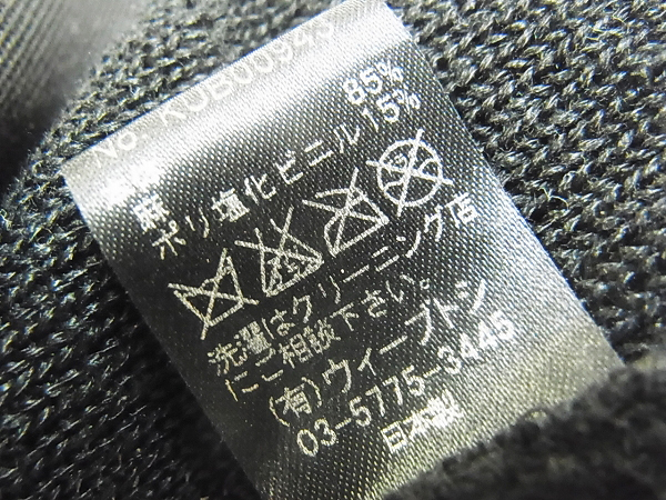 実際に弊社で買取させて頂いたCA4LA/カシラ 麻/リネン混 キャップ/帽子/ベレー帽 無地 黒の画像 4枚目