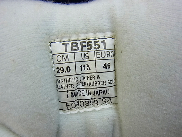 【レア希少品】　ASICS ファブレ オールジャパンSL アシックス 新品未使用 ファブレ ALLJAPAN SL-L 25.5cm asics - メルカリ