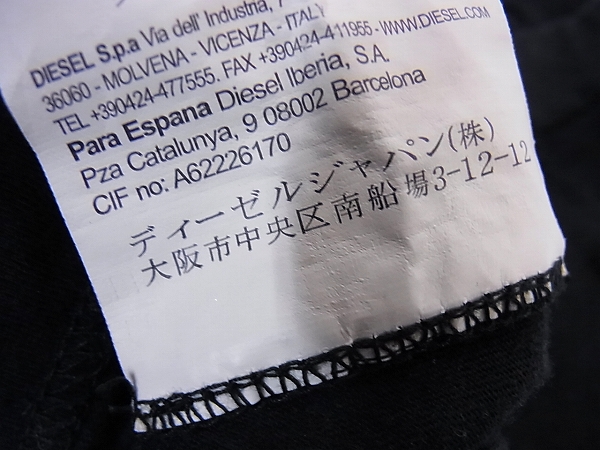 実際に弊社で買取させて頂いたハイドロゲン/アルマーニ/ドルガバ他 Tシャツ/パーカー等9点SETの画像 5枚目