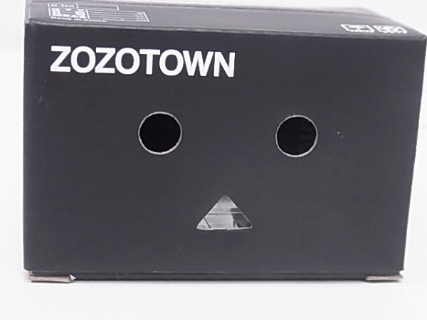 実際に弊社で買取させて頂いた海洋堂 リボルテック ダンボー ミニ ZOZO TOWN限定 よつばと！の画像 7枚目