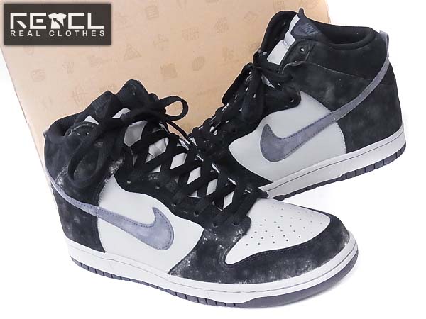 NIKE/ナイキ DUNK HIGH/ダンクハイ 黒×灰/317982-036/28.0の買取
