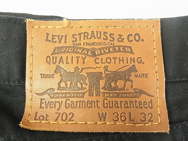 実際に弊社で買取させて頂いたEVISU/エビス LEVIS/リーバイス他 デニムパンツ等 5点セットの画像 8枚目