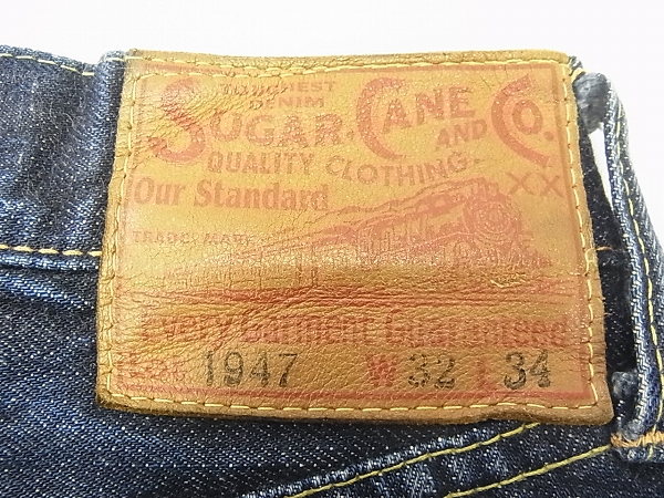 実際に弊社で買取させて頂いたSUGAR CANE/シュガーケーン　Lot.1947 デニムパンツ W32,L34の画像 2枚目