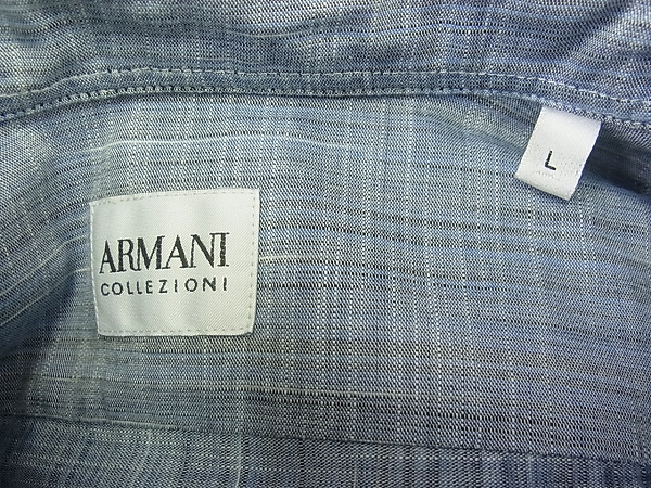 実際に弊社で買取させて頂いたヒューゴボス,ARMANI COLLEZIONI他 シャツ/カットソー 5点SETの画像 4枚目