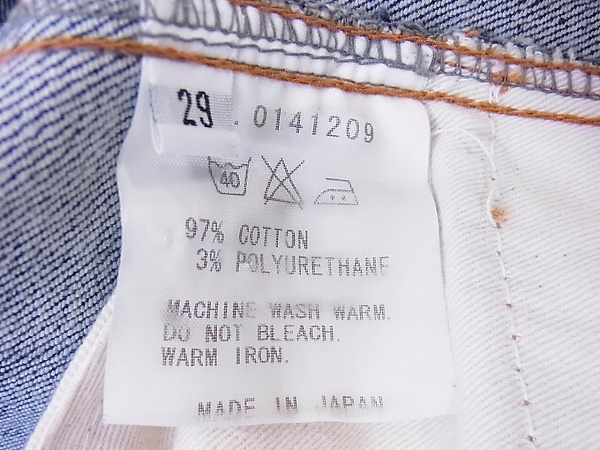 実際に弊社で買取させて頂いたFACTOTUM/オーバーダイ ストーン&ノン ウォッシュデニム 2点/29の画像 9枚目