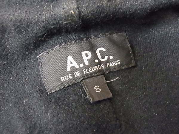 実際に弊社で買取させて頂いたA.P.C. ハーフジップオイルド アノラックパーカー カモ柄/Sの画像 2枚目