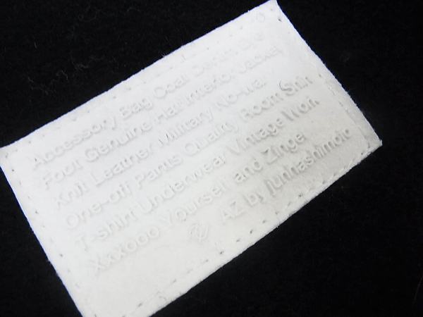 実際に弊社で買取させて頂いたAZ by junhashimoto/ジュンハシモト ZIP付ダッフルコート/Sの画像 2枚目