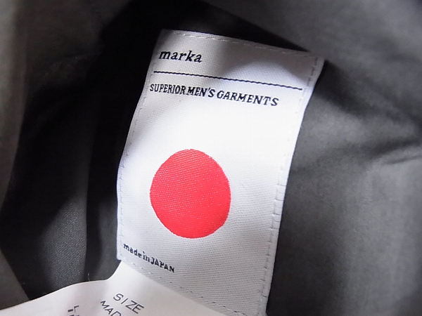 実際に弊社で買取させて頂いたマーカ リバーシブル ワッペン付き ダウンベストM12A-03VE01A/1の画像 4枚目