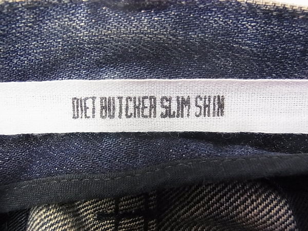 実際に弊社で買取させて頂いたダイエットブッチャースリムスキン ダメージ加工デニムパンツ Sの画像 3枚目